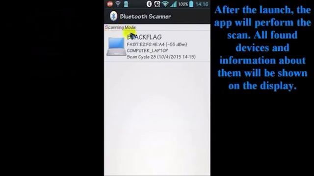 Οι αριθμοί των εμβολιασμένων μέσω Bluetooth! смотреть онлайн