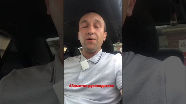 Главное отличие супервайзера от администратора смотреть онлайн