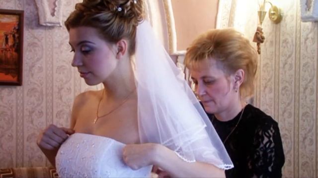 Свадьба Марии и Юрия.mpg смотреть онлайн