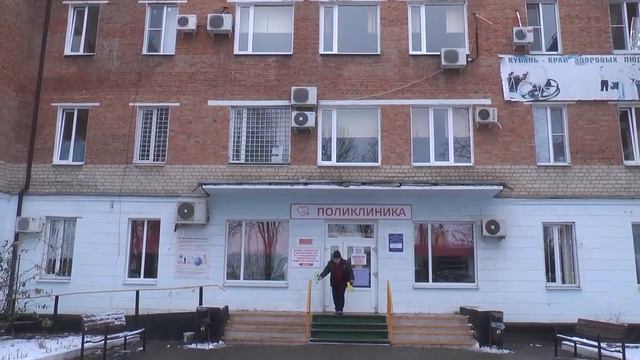 Что же случилось в Тихорецком районе смотреть онлайн