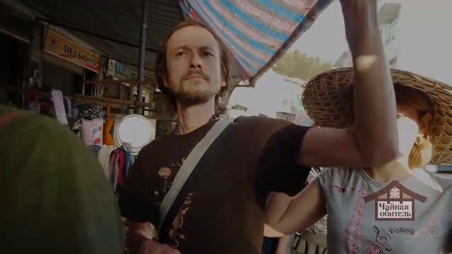 Чайные братья 2013. Как производят чай в Китае смотреть онлайн