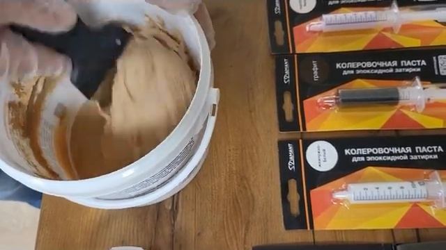 Ручная колеровка эпоксидной затирки Diamant Color смотреть онлайн