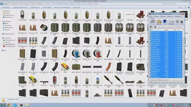 Как добавить новое оружие на сервер DayZ (DayZCC 5.9.2.2) смотреть онлайн