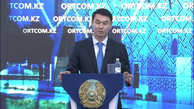 27.06.2023 г.: О социально-экономическом развитии Туркестанской области смотреть онлайн