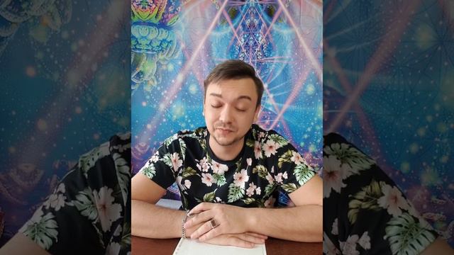 Тетахилинг и проклятия Белимов Александр #ТетаХилинг #ВианнаСтайбл #медитация #ТетаМедитация смотреть онлайн