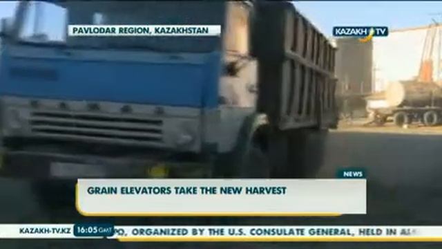 В Павлодарской области элеваторы принимают зерно смотреть онлайн