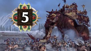Квестовый бой - Оксиотль Total War Warhammer 2 прохождение за людоящеров (кампания вихря) - #5