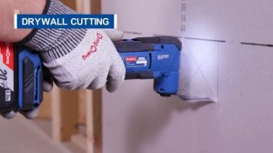 Cordless Brushless Oscillating Multi tool (DCMD20) - DongCheng