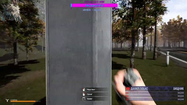 ?ПЕРВЫЙ ВЗГЛЯД ИГРЫ Mist Survival?YouTube??МАТ(16+)?ИВРУС? смотреть онлайн