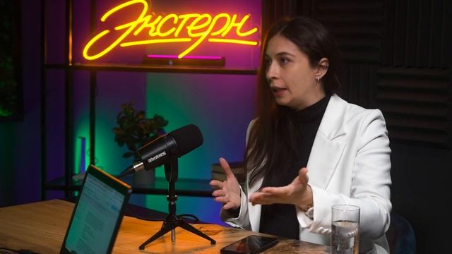 Где бухгалтеру искать клиентов // Третий выпуск подкаста «Каждый бухгалтер желает знать» смотреть онлайн