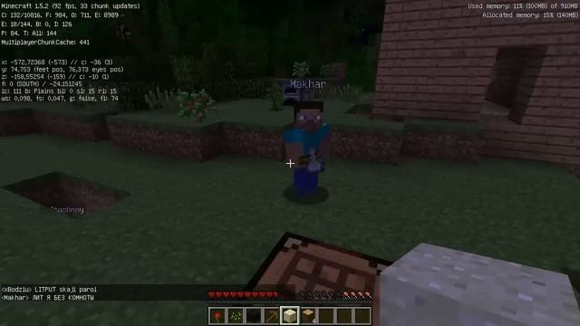 Прохождения игры Minecraft с подписчиками #1 Начало безумия смотреть онлайн