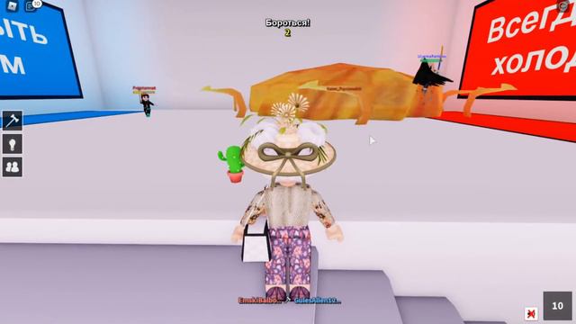 ЧТО ВЫБРАЛА БЫ БАБУШКА? смотреть онлайн