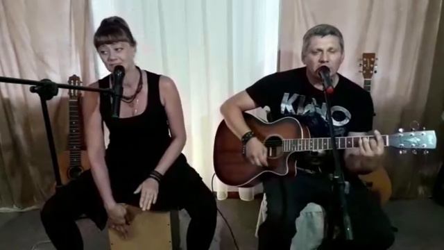 Я сажаю аллюминиевые огурцы.В.Цой .Кавер. смотреть онлайн