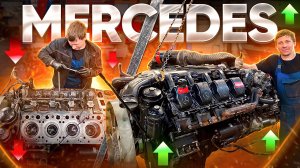 ДВИГАТЕЛЬ V8 OM502 16L MERCEDES - ПОЛНАЯ СБОРКА. ЗАПУСК. СТОИМОСТЬ РЕМОНТА
