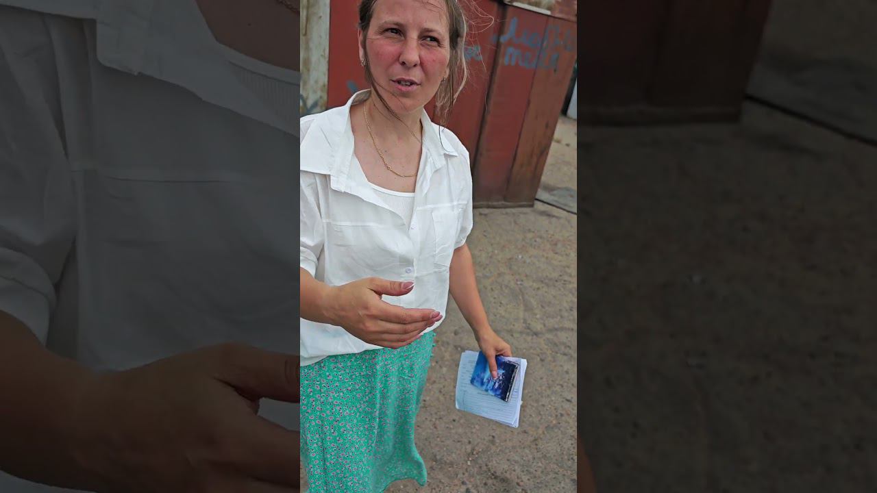 не сдала экзамен #автошкола #crazyinstructor #уланудэ смотреть онлайн