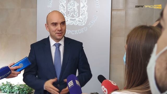 Егор Васильев о назначении министра экономики Красноярского края смотреть онлайн