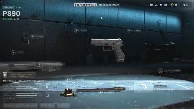 WARZONE 2.0 играем и берём ТОП-1 смотреть онлайн