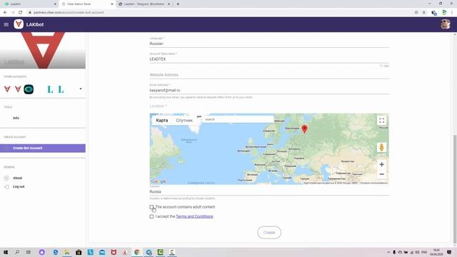 Лёгкое создание чат-бота. Урок 2. Старт смотреть онлайн