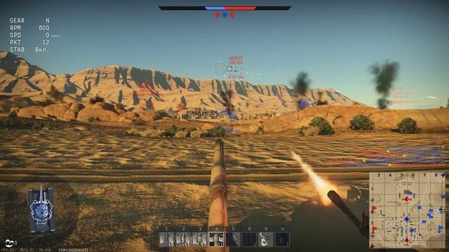 War Thunder карта Ближний восток Т 90 смотреть онлайн