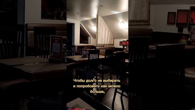 Сколько стоит поесть суши на Сахалине, Южно-Сахалинск? смотреть онлайн