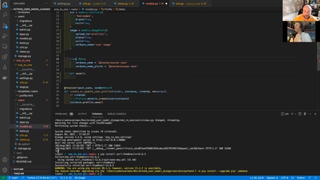 Junior Python developer. Публичное собеседование Яков Варнаев смотреть онлайн