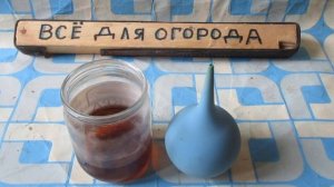 ЧТО ДЕЛАТЬ ,  ЕСЛИ ГЕМОРРОЙ КРОВОТОЧИТ?