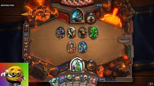 Hearthstone Утрунния арена!!!!!!! смотреть онлайн
