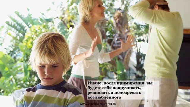 СТОИТ ЛИ ПРОЩАТЬ ИЗМЕНУ? Рубрика: вопрос-ответ! смотреть онлайн