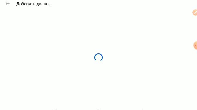 как сделать разделы(может и не работать!) смотреть онлайн