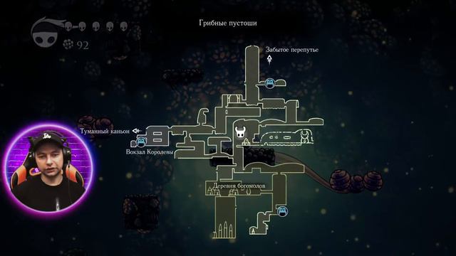 Hollow Knight Деревня БОГОМОЛОВ (прохождение #4) смотреть онлайн