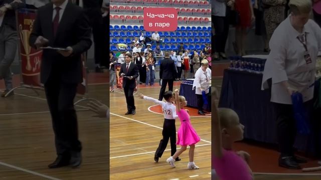 Алёна ??? #краснодар #турнир #танцевальныйспорт смотреть онлайн