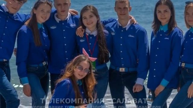 Юный судья ГТО смотреть онлайн