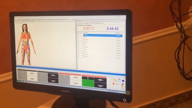 МИОСТИМУЛЯЦИЯ СПА-СТУДИЯ "ВЕРСАЛЬ" смотреть онлайн