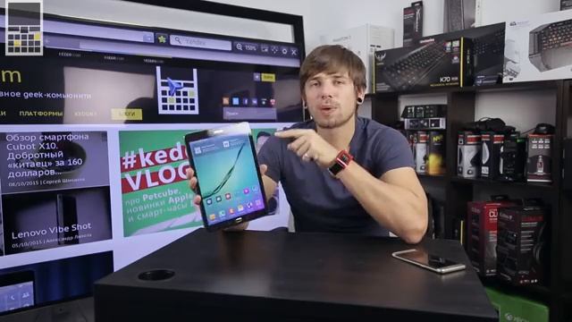 Samsung Galaxy Tab S2 - опыт эксплуатации смотреть онлайн