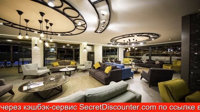 Обзор отеля Laren Family Hotel &; Spa - Boutique Class в Аланья.Турция смотреть онлайн