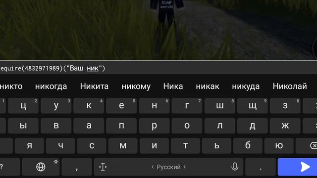 Как сделать админ в своей мини игре в Roblox смотреть онлайн