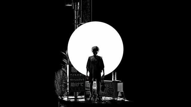 Danger - 21:10 смотреть онлайн