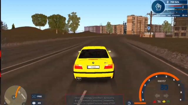 Кто быстрее доберется до финиша разными дорогами в Ukraine GTA ? PROD, Maksimovich смотреть онлайн