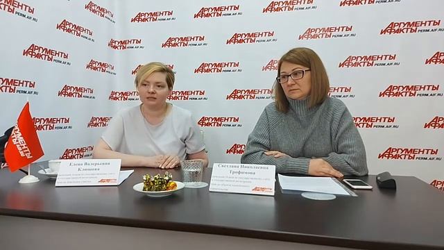 ТеплоБудущее