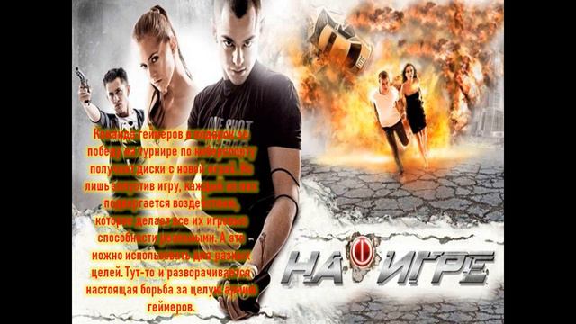 Нижегородский Голливуд. Фильмография смотреть онлайн