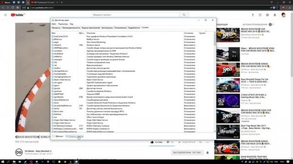 Не устанавливается NET Framework 3.5| Windows 10| - решение