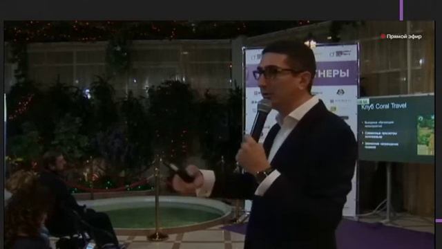 форум маркетинга 24 11 2016 19 27 56 смотреть онлайн