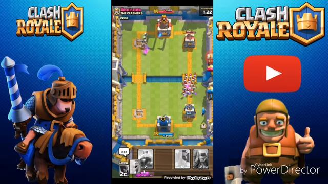 Clash Royale (отличная Клода для 7лвла и 7 арены) смотреть онлайн