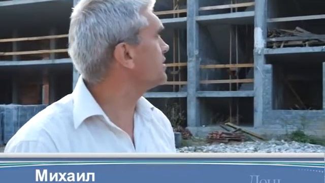 26 миллионов за квартиры в доме, которого нет. История обманутых дольщиков в нашем сюжете смотреть онлайн