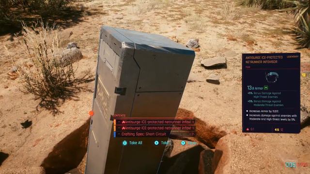 Cyberpunk 2077 Secret Legendary Netrunner Infovisor Location смотреть онлайн