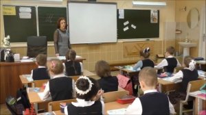 Урок обучения грамоте. Письмо. Строчная буква щ.