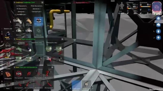 Stationeers стройка на луне атмосферы смотреть онлайн