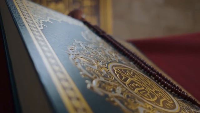 Аят о женщинах смотреть онлайн