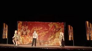 Песня про прадеда и деда