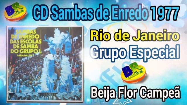 CD Sambas de Enredo 1977 Rio de Janeiro Grupo Especial смотреть онлайн